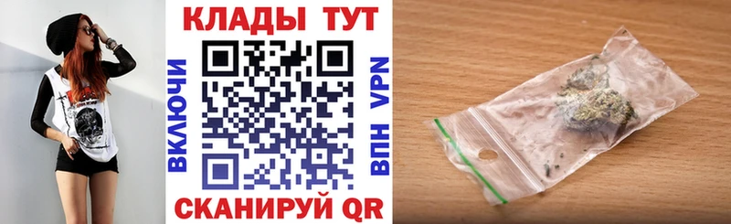 Виды наркотиков купить Пугачёв Альфа ПВП  Мефедрон  Псилоцибиновые грибы  АМФЕТАМИН  кракен   ГАШИШ  КОКАИН 