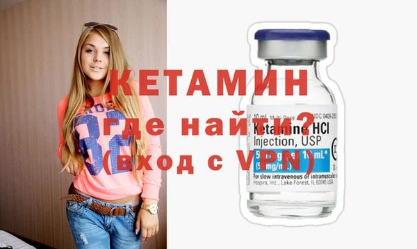 мет Наволоки