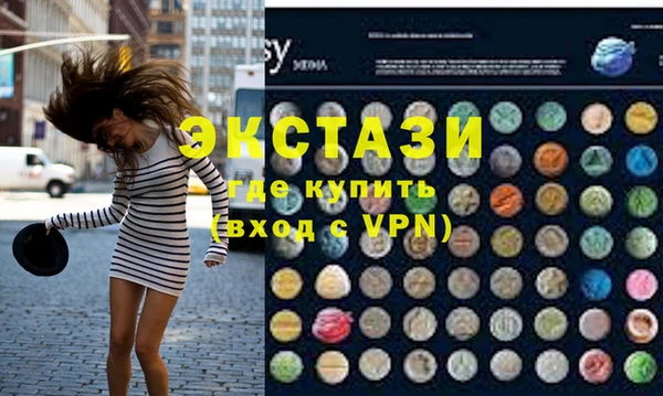 мет Новодвинск