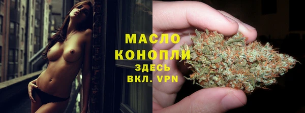 дживик Нефтегорск