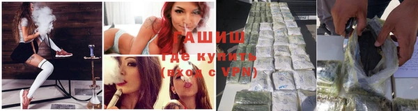 дживик Нефтегорск