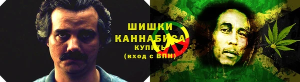 первитин Новокубанск