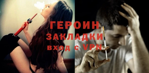 ГАЛЛЮЦИНОГЕННЫЕ ГРИБЫ Надым