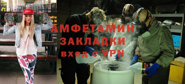 гашишное масло Нея