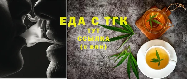 мдпв Санкт-Петербург