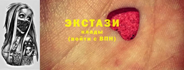соль ск Лиски