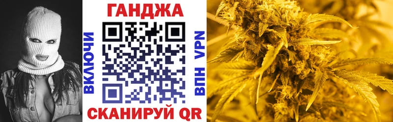 МАРИХУАНА марихуана Пугачёв